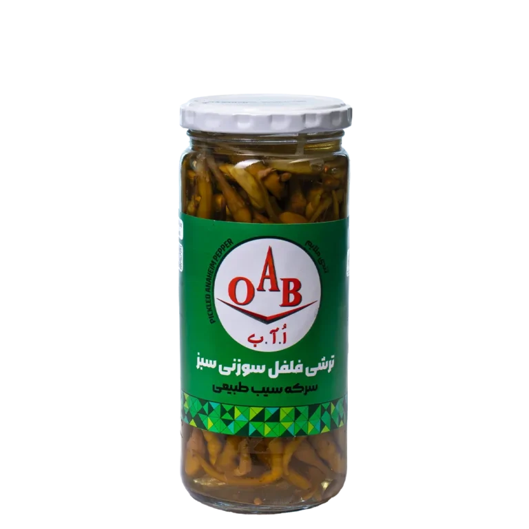 ترشی فلفل سوزنی سبز ۵۰۰ گرمی OAB (نیمه تند)