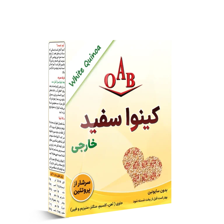 کینوا سفید خارجی ۲۵۰ گرمی OAB