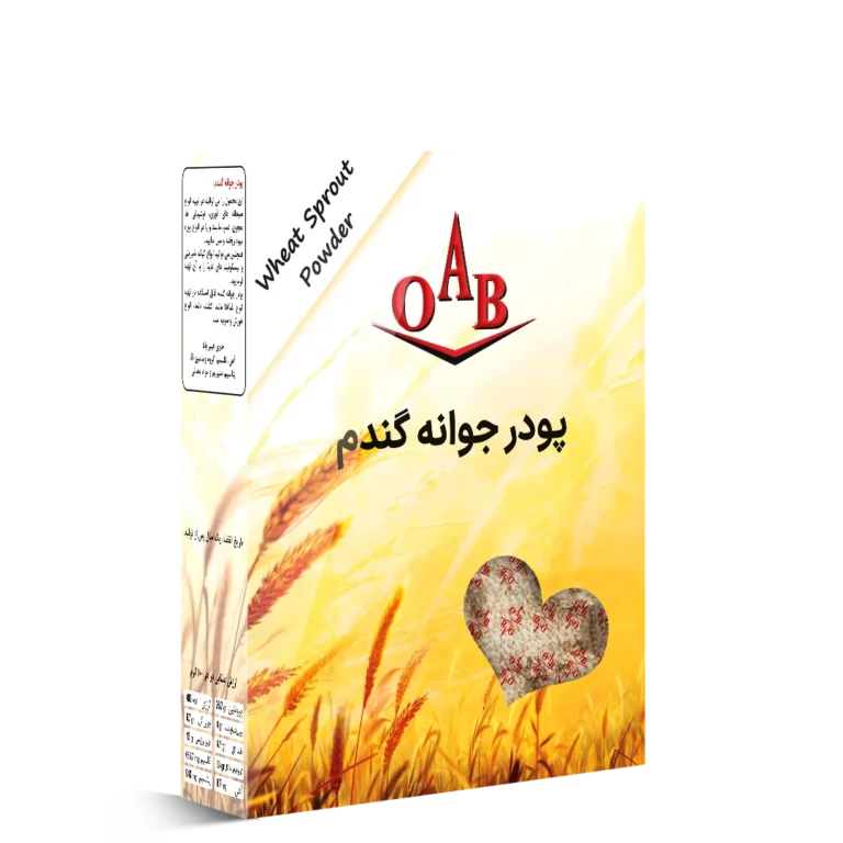 پودر جوانه گندم ۲۰۰ گرمی OAB