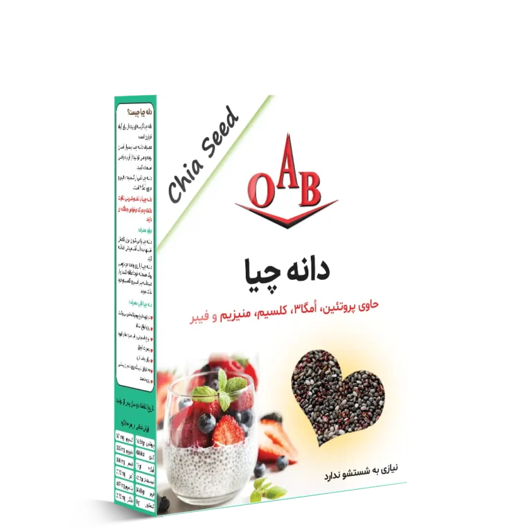 دانه چیا ۲۵۰ گرمی OAB