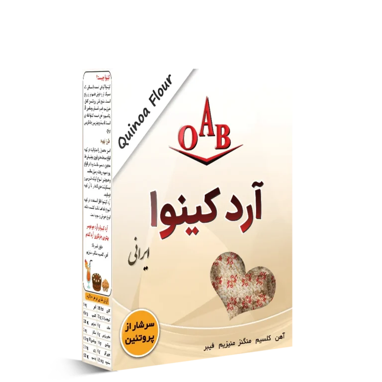 آرد کینوا (ایرانی) ۲۵۰ گرمی OAB